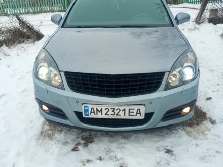 Сірий Опель Вектра, об'ємом двигуна 0 л та пробігом 280 тис. км за 5000 $, фото 1 на Automoto.ua