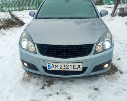 Серый Опель Вектра, объемом двигателя 0 л и пробегом 280 тыс. км за 5000 $, фото 1 на Automoto.ua