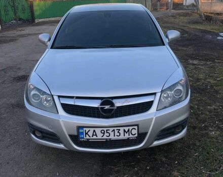 Серый Опель Вектра, объемом двигателя 2.2 л и пробегом 276 тыс. км за 4800 $, фото 1 на Automoto.ua