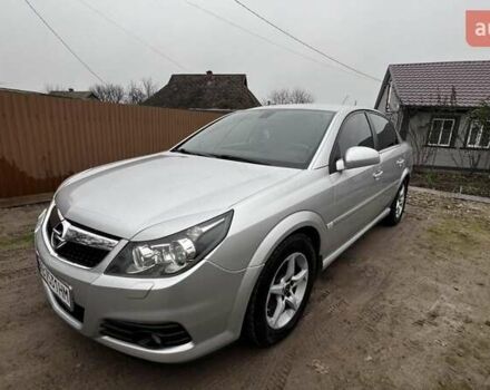 Сірий Опель Вектра, об'ємом двигуна 2.2 л та пробігом 288 тис. км за 4800 $, фото 1 на Automoto.ua