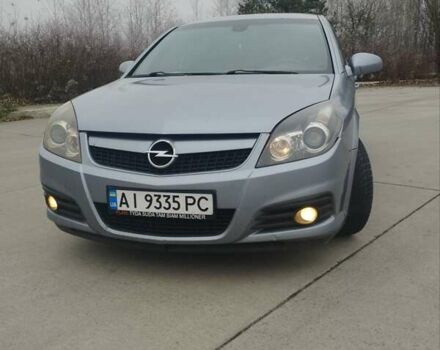 Серый Опель Вектра, объемом двигателя 2.2 л и пробегом 412 тыс. км за 4500 $, фото 1 на Automoto.ua