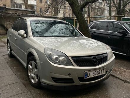 Сірий Опель Вектра, об'ємом двигуна 2.2 л та пробігом 320 тис. км за 5000 $, фото 1 на Automoto.ua