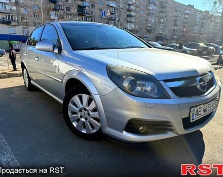 Серый Опель Вектра, объемом двигателя 2.2 л и пробегом 222 тыс. км за 5500 $, фото 1 на Automoto.ua