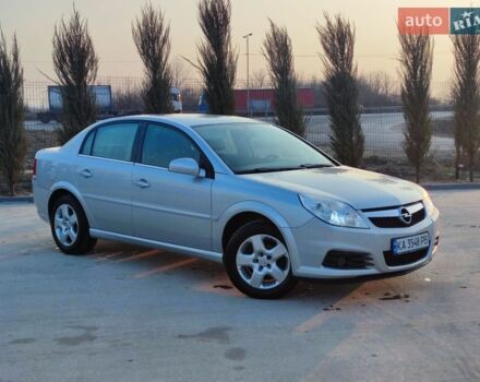 Серый Опель Вектра, объемом двигателя 1.8 л и пробегом 175 тыс. км за 5799 $, фото 1 на Automoto.ua