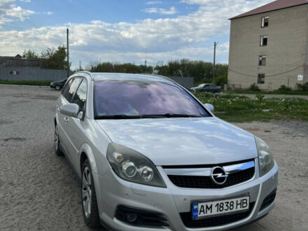 Сірий Опель Вектра, об'ємом двигуна 1.8 л та пробігом 223 тис. км за 6500 $, фото 1 на Automoto.ua