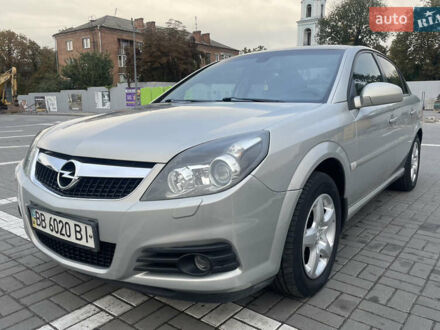 Опель Вектра 2008 в Прилуках на Automoto.ua Серый Опель Вектра, объемом двигателя 2.2 л и пробегом 192 тыс. км за 5199 $, фото 1 на Automoto.ua