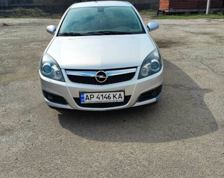 Серый Опель Вектра, объемом двигателя 2.2 л и пробегом 170 тыс. км за 7119 $, фото 1 на Automoto.ua