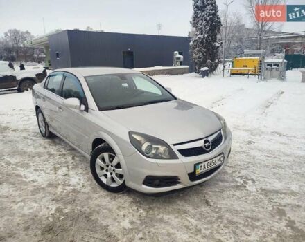 Серый Опель Вектра, объемом двигателя 1.8 л и пробегом 169 тыс. км за 5900 $, фото 1 на Automoto.ua