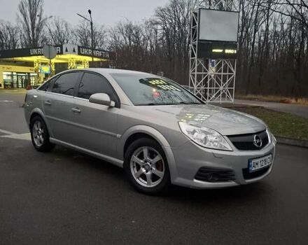 Сірий Опель Вектра, об'ємом двигуна 1.9 л та пробігом 214 тис. км за 6400 $, фото 1 на Automoto.ua