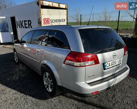 Серый Опель Вектра, объемом двигателя 1.91 л и пробегом 255 тыс. км за 5250 $, фото 1 на Automoto.ua