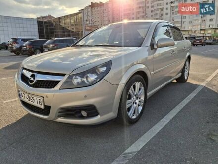 Опель Вектра 2008 в Ивано-Франковске на Automoto.ua Серый Опель Вектра, объемом двигателя 2.2 л и пробегом 183 тыс. км за 6100 $, фото 1 на Automoto.ua