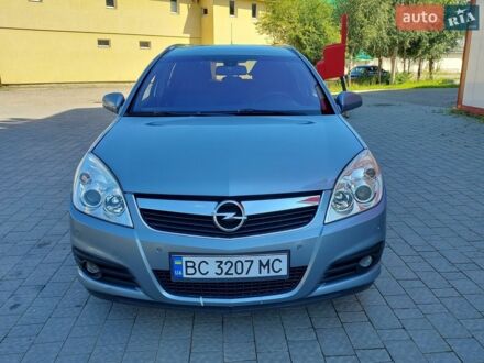 Сірий Опель Вектра, об'ємом двигуна 1.91 л та пробігом 249 тис. км за 6300 $, фото 1 на Automoto.ua