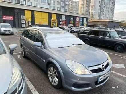 Опель Вектра 2008 у Києві на Automoto.ua Сірий Опель Вектра, об'ємом двигуна 1.8 л та пробігом 190 тис. км за 7500 $, фото 1 на Automoto.ua