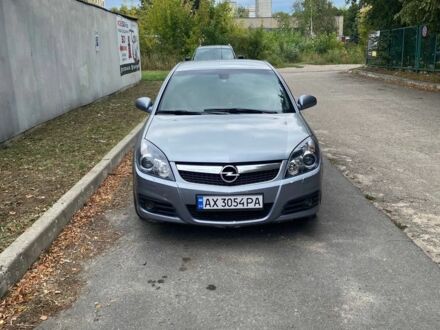 Сірий Опель Вектра, об'ємом двигуна 2.2 л та пробігом 330 тис. км за 5300 $, фото 1 на Automoto.ua
