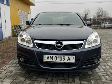 Сірий Опель Вектра, об'ємом двигуна 1.8 л та пробігом 101 тис. км за 4600 $, фото 1 на Automoto.ua