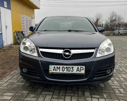 Сірий Опель Вектра, об'ємом двигуна 1.8 л та пробігом 101 тис. км за 4600 $, фото 1 на Automoto.ua