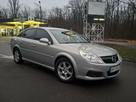 Сірий Опель Вектра, об'ємом двигуна 1.9 л та пробігом 214 тис. км за 5900 $, фото 1 на Automoto.ua