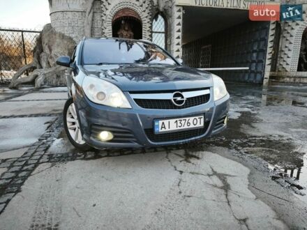 Сірий Опель Вектра, об'ємом двигуна 1.9 л та пробігом 390 тис. км за 5800 $, фото 1 на Automoto.ua
