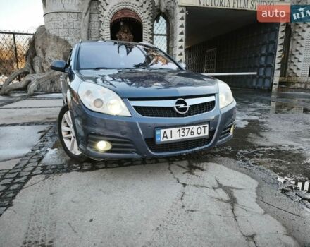 Серый Опель Вектра, объемом двигателя 1.9 л и пробегом 390 тыс. км за 5800 $, фото 1 на Automoto.ua
