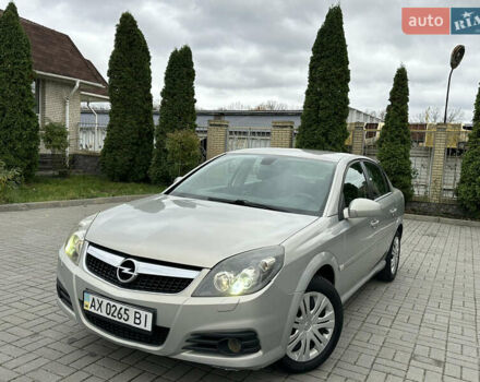 Серый Опель Вектра, объемом двигателя 2.2 л и пробегом 232 тыс. км за 4350 $, фото 1 на Automoto.ua