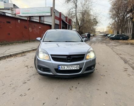 Серый Опель Вектра, объемом двигателя 2.2 л и пробегом 218 тыс. км за 6000 $, фото 1 на Automoto.ua