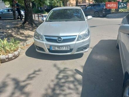 Опель Вектра 2008 в Днепре (Днепропетровске) на Automoto.ua Серый Опель Вектра, объемом двигателя 2.2 л и пробегом 272 тыс. км за 5250 $, фото 1 на Automoto.ua
