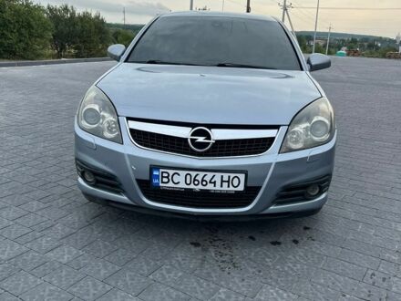 Сірий Опель Вектра, об'ємом двигуна 2.2 л та пробігом 267 тис. км за 4800 $, фото 1 на Automoto.ua
