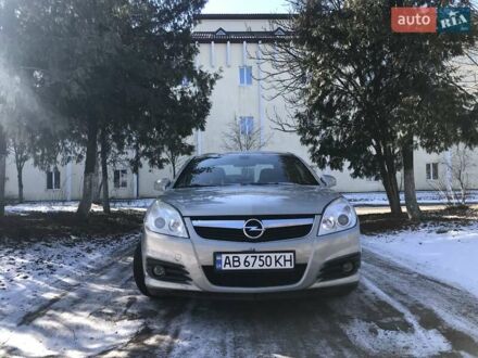 Опель Вектра 2008 у Жмеренке на Automoto.ua Сірий Опель Вектра, об'ємом двигуна 2.2 л та пробігом 260 тис. км за 5300 $, фото 1 на Automoto.ua