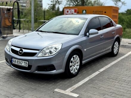 Опель Вектра 2008 у Кривому Розі на Automoto.ua Сірий Опель Вектра, об'ємом двигуна 2.2 л та пробігом 197 тис. км за 5500 $, фото 1 на Automoto.ua