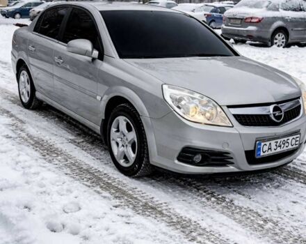 Серый Опель Вектра, объемом двигателя 1.9 л и пробегом 200 тыс. км за 5119 $, фото 1 на Automoto.ua