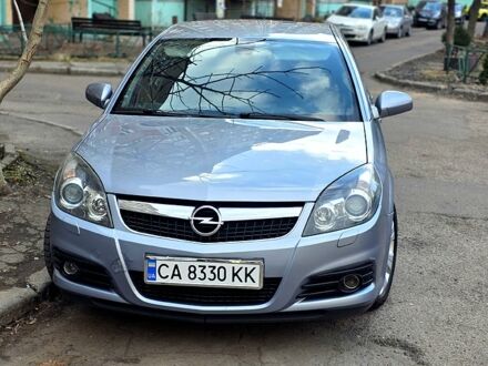 Сірий Опель Вектра, об'ємом двигуна 2.2 л та пробігом 255 тис. км за 6200 $, фото 1 на Automoto.ua