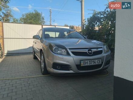 Опель Вектра 2008 в Ананьеве на Automoto.ua Серый Опель Вектра, объемом двигателя 2.2 л и пробегом 167 тыс. км за 7500 $, фото 1 на Automoto.ua
