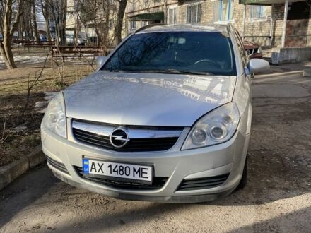 Серый Опель Вектра, объемом двигателя 1.9 л и пробегом 400 тыс. км за 5000 $, фото 1 на Automoto.ua