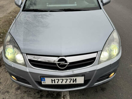 Опель Вектра 2008 у Борисполе на Automoto.ua Сірий Опель Вектра, об'ємом двигуна 2.2 л та пробігом 535 тис. км за 4900 $, фото 1 на Automoto.ua