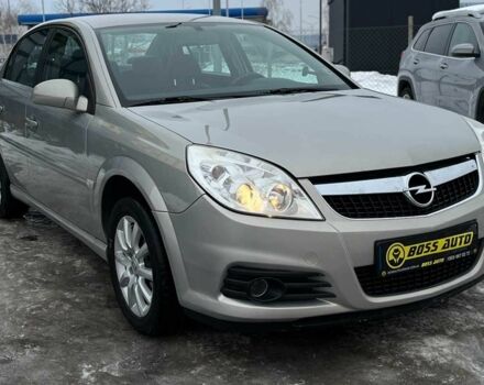 Серый Опель Вектра, объемом двигателя 0 л и пробегом 137 тыс. км за 6600 $, фото 1 на Automoto.ua