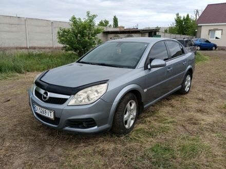 Опель Вектра 2008 в Первомайск на Automoto.ua Серый Опель Вектра, объемом двигателя 1.9 л и пробегом 217 тыс. км за 3700 $, фото 1 на Automoto.ua