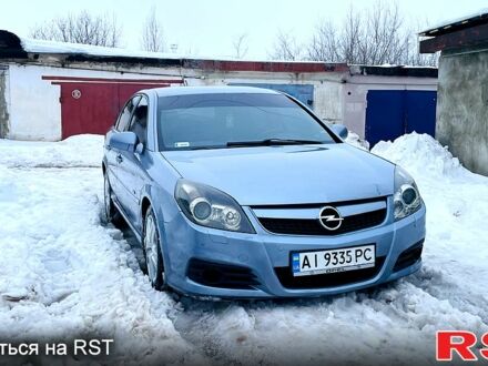 Сірий Опель Вектра, об'ємом двигуна 2.2 л та пробігом 40000 тис. км за 4300 $, фото 1 на Automoto.ua