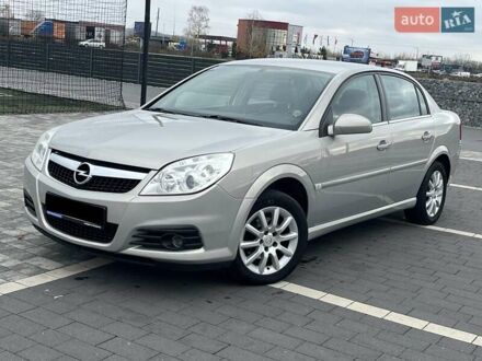 Серый Опель Вектра, объемом двигателя 2.2 л и пробегом 138 тыс. км за 6100 $, фото 1 на Automoto.ua