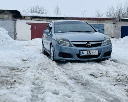 Серый Опель Вектра, объемом двигателя 2.2 л и пробегом 400 тыс. км за 4300 $, фото 1 на Automoto.ua