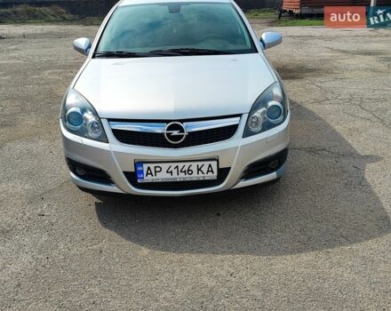 Серый Опель Вектра, объемом двигателя 2.2 л и пробегом 170 тыс. км за 7200 $, фото 1 на Automoto.ua