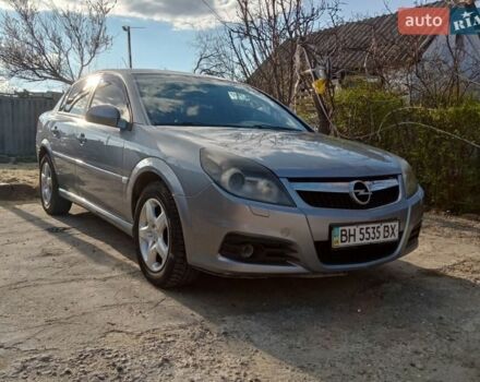 Серый Опель Вектра, объемом двигателя 2.2 л и пробегом 340 тыс. км за 5500 $, фото 1 на Automoto.ua