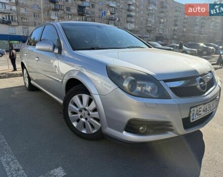 Серый Опель Вектра, объемом двигателя 2.2 л и пробегом 222 тыс. км за 5600 $, фото 1 на Automoto.ua