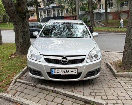 Сірий Опель Вектра, об'ємом двигуна 1.9 л та пробігом 280 тис. км за 3200 $, фото 1 на Automoto.ua