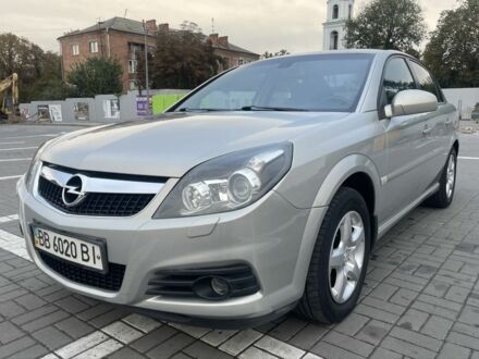 Опель Вектра 2008 в Прилуках на Automoto.ua Серый Опель Вектра, объемом двигателя 2.2 л и пробегом 192 тыс. км за 5199 $, фото 1 на Automoto.ua