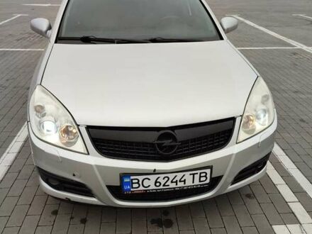 Опель Вектра 2008 в Умани на Automoto.ua Серый Опель Вектра, объемом двигателя 2.2 л и пробегом 240 тыс. км за 5500 $, фото 1 на Automoto.ua