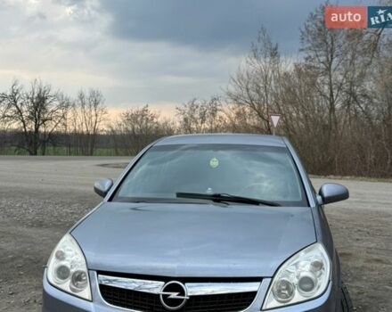 Серый Опель Вектра, объемом двигателя 2.2 л и пробегом 303 тыс. км за 4000 $, фото 1 на Automoto.ua
