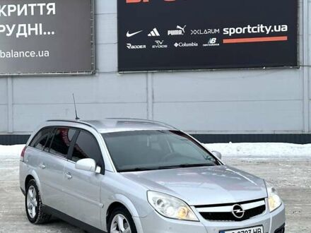 Сірий Опель Вектра, об'ємом двигуна 1.9 л та пробігом 276 тис. км за 3600 $, фото 1 на Automoto.ua