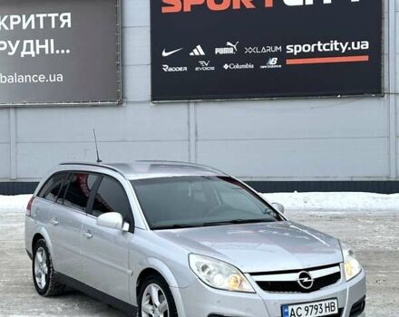Серый Опель Вектра, объемом двигателя 1.9 л и пробегом 276 тыс. км за 3600 $, фото 1 на Automoto.ua