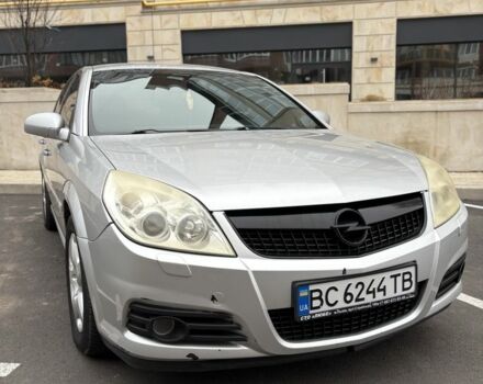 Серый Опель Вектра, объемом двигателя 2.2 л и пробегом 270 тыс. км за 5300 $, фото 1 на Automoto.ua