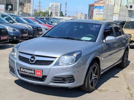 Опель Вектра 2008 в Харькове на Automoto.ua Серый Опель Вектра, объемом двигателя 2.2 л и пробегом 328 тыс. км за 4940 $, фото 1 на Automoto.ua